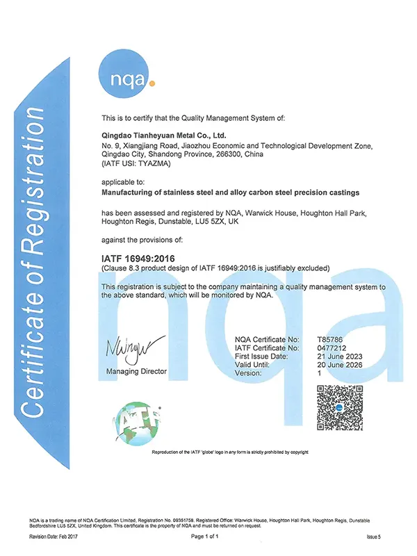 Сертификат1